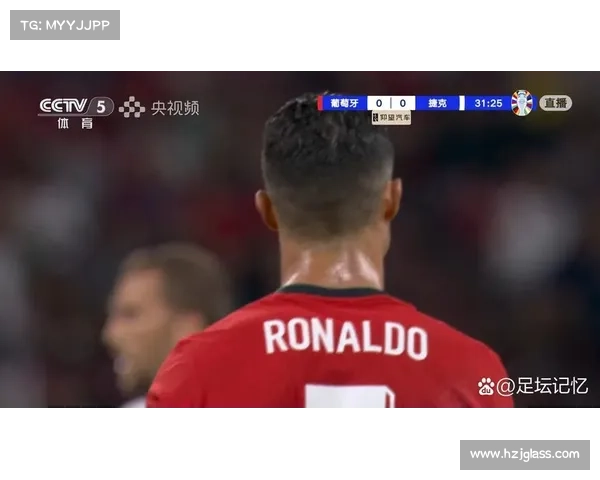 如何在欧洲杯赛场上有效应对C罗的进攻威胁与战术挑战