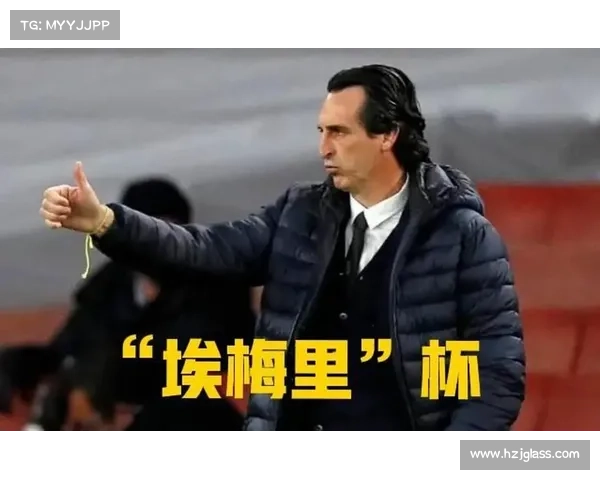 从塞维利亚统治谈欧联杯为何被戏称为塞维利亚杯的深层原因探析其独特